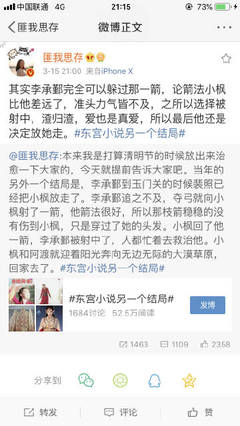 花季传媒在线观看网站