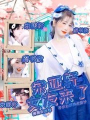 芒果tv黄色